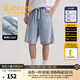 卡賓（CABBEEN）【梭織無(wú)彈蘭色牛仔布】牛仔短褲男棋盤(pán)格織帶時(shí)尚夏季短褲子男褲 天藍色37 M /170/48