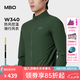 MBO男子長袖騎行風(fēng)衣外套W340輕量貼身防風(fēng)專業(yè)競技騎行服 挪威森林 M
