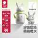 babycare兒童保溫杯嬰幼兒學(xué)飲寶寶吸管杯316L不銹鋼保溫杯幼兒園保溫水壺 贈直通吸嘴-把手款 星屑灰 300ml