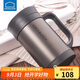 樂扣樂扣（LOCK&LOCK）真空保溫杯不銹鋼商務(wù)帶手柄水杯子400ml黑色LHC4030B