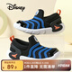 迪士尼（Disney）男女童毛毛蟲一腳蹬童鞋中大童春秋透氣運動鞋 黑色/寶藍  33 