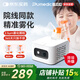 普邁迪霧化機霧化器兒童醫用級壓縮式成人老人家用2.5μm顆粒醫院同款
