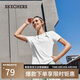 斯凱奇（Skechers）情侶裝上衣夏季運(yùn)動健身短袖速干衣透氣跑步t恤女P222W135