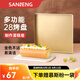 三能（SANNENG）不沾烤盤(pán)提拉米蘇蛋糕面包馬卡龍瑞士卷模具金盤(pán)廣式月餅烤盤(pán) 280*280*30mm方形烤盤(pán) SN13123