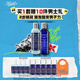 科顏氏（Kiehl's）男士洗面奶250ml+爽膚水250ml護膚補水控油 教師節(jié)禮物