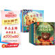 【16冊(cè)】?jī)和瘍?nèi)驅(qū)力激發(fā)繪本8冊(cè)+泰迪熊我是最棒泰迪熊8冊(cè) 名家繪本讓孩子內(nèi)心強(qiáng)大 兒童性格情緒習(xí)慣培養(yǎng)圖畫書故事書兒童繪本