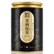 中谷御品茶葉 茉莉花茶 2025新茶古法窨制濃香型嫩芽茉莉花茶罐裝50g