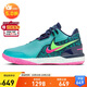 耐克（NIKE）男子籃球鞋LEBRON NXXT運(yùn)動(dòng)鞋F(xiàn)J1567-300青綠藍(lán)粉42