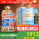 三棵樹(shù)漆（SKSHU）乳膠漆抗甲醛凈味全效墻面漆抗菌防霉家用自刷油漆可調色國家補貼 京粹升級-抗甲醛全效套裝 51L*1件