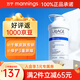 依泉面霜舒慕適特潤滋潤身體乳舒緩保濕干癢干燥脫屑面霜長(cháng)效滋潤 400ml 1瓶 【超值大瓶】