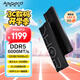 阿斯加特（Asgard）32GB(16GBx2) DDR5 6000 臺式機內存條 雷神索爾 馬甲條 海力士A-die CL26 極夜黑