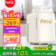 可口可樂(lè)（Coca-Cola）車載冰箱12L車家兩用迷你小冰箱學(xué)生宿舍辦公室護(hù)膚品冷暖小冰箱