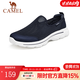 駱駝（CAMEL）男鞋 春夏運動(dòng)鏤空網(wǎng)鞋一腳蹬輕盈緩震透氣健步鞋 深藍 41
