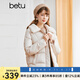 betu百圖女裝2022冬新款羽絨服拼接減齡羊羔毛領(lǐng)正肩顯瘦保暖羽絨服女2210T04 米白 XS