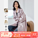 梵希蔓含綿羊毛西裝式呢大衣女秋冬高級感雙排扣長(cháng)款過(guò)膝毛呢外套 50690 紫色 L
