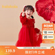巴拉巴拉女童裙子2024春寶寶連衣裙兒童童裝甜美洋氣公主裙潮208124111017