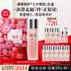 SK-II神仙水230ml+面霜50g水乳護(hù)膚品套裝化妝sk2skii七夕情人節(jié)禮物女