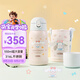 膳魔師（THERMOS）兒童保溫杯三麗鷗316L不銹鋼大容量多功能吸管直飲學(xué)生杯上學(xué)TCKA
