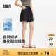 森馬（Semir）牛仔褲女遮胯顯瘦涼感直筒褲2025夏顯腿長(cháng)短褲ins潮109325122002