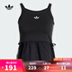 阿迪達(dá)斯 adidas【滔搏運(yùn)動(dòng)】三葉草女子TOP背心 KC0764 L