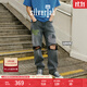 Levi's?SilverTab?25春夏新款男士美式高街破洞寬松直筒牛仔褲 灰色 31 (32)