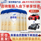 愛(ài)他美卓傲2段800g 較大嬰兒配方奶粉（6-12月齡）原裝進(jìn)口 卓傲2段800克【咨詢(xún)驚喜+會(huì )員】