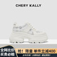 CHERY KALLY【初夏情結】潮牌時(shí)尚休閑鞋2025新款厚底透氣增高鞋女士鞋子 象牙白 36 (230mm)