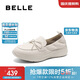 百麗蝴蝶結(jié)氣質(zhì)便士樂福鞋女2025新款春商場真皮鞋D4B1DAA5 米白色 37