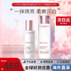 嬌韻詩(shī)（CLARINS）美白牛奶水乳套裝補水保濕滋潤爽膚水護膚品七夕情人節禮物送女友 【清爽型】美白牛奶水乳275ml
