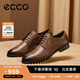 愛步（ECCO）*皮鞋男 商務(wù)皮鞋男鞋簡約正裝皮鞋男亮面皮鞋德比鞋 墨本 琥珀色/棕色62163401112 40 尺碼偏大