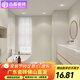 遠晶400x800瓷磚奶白色素色柔光天鵝絨微水泥衛生間廚房墻磚地磚 48801奶白（柔光天鵝絨） 400x800mm