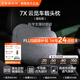 極氪車(chē)載護頸護腰專(zhuān)用云覓汽車(chē)頸枕頭枕腰靠靠墊腿托三件套 頭枕 巖石灰 1個(gè)
