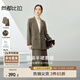 尚都比拉優(yōu)雅法式通勤西裝外套壓褶半身裙套裝女 摩卡色 L 