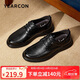 意爾康皮鞋男軟底舒適商務(wù)休閑鞋圓頭簡(jiǎn)約系帶新 53429W 黑色 42