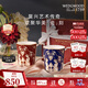 Wedgwood[11.11保價(jià)]文藝復興馬克杯金粉年華骨瓷咖啡杯精致水杯奢禮速達 文藝復興藍配紅馬克杯2個(gè)300ml