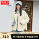 坦博爾新款羽絨服女秋冬新款輕薄短款小個(gè)子翻領(lǐng)韓版百搭外套 黃油蜜 XS 155/80A建議體重115斤以?xún)? title=