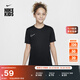 耐克大童透氣速干足球上衣男女童輕便拼接NIKE DRI-FIT HJ3716 010黑/黑/白/白 160 XL