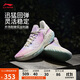 李寧桀驁2 七彩蟒丨籃球鞋男鞋2025新款輕量回彈外場(chǎng)運動(dòng)鞋ABFV041