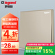 羅格朗（LEGRAND）開關(guān)插座面板 逸景系列米蘭金色家用86型 單開雙控