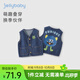 JELLYBABY男童牛仔馬甲春秋外穿小童馬夾外套兒童背心秋季寶寶秋裝 牛仔藍 110