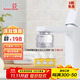 Aroma Sense韓國進(jìn)口水龍頭過(guò)濾器凈水器VC除氯防噴濺增壓過(guò)濾器起泡器PR100