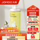 九牧（JOMOO）發(fā)泡劑智能馬桶智能一體機升級抗菌泡沫盾防濺防臭魔力泡發(fā)泡液 發(fā)泡劑230ml三瓶裝【雛菊香】 防濺殺菌防臭防粘