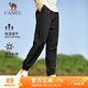 駱駝（CAMEL）速干運(yùn)動(dòng)褲男透氣梭織束腳休閑褲子 J13BA6L6008 幻影黑 L