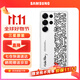 三星（SAMSUNG）Galaxy S25Ultra 原裝智能主題保護殼  手機套 s25ultra原廠(chǎng)保護殼 白色