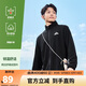 鴻星爾克衛衣男搖粒絨內膽運動(dòng)服外套長(cháng)袖加厚開(kāi)襟開(kāi)衫抓絨外套休閑上衣