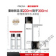 珀萊雅（PROYA）【新品上市】珀萊雅舒潤柔滑精華卸妝水敏感肌溫和深層清潔 200ml