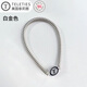 TELETIES美國進(jìn)口電話(huà)線(xiàn)發(fā)箍發(fā)圈兩用高級感洗臉運動(dòng)頭繩新年禮物 白金色H