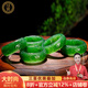 珪寶和田玉扳指男款玉石指環(huán)俄羅斯碧玉大拇指戒指玉器手飾19mm附證書