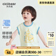 齊齊熊（ciciibear）[純棉涼感]齊齊熊寶寶背心夏季無(wú)袖薄款男童t恤坎肩上衣兒童短袖 甜白色 【親膚涼感 透氣排汗】 100