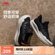 李寧云逸slip on丨休閑鞋男鞋2025夏季網(wǎng)面透氣輕便運動(dòng)鞋AGLU261